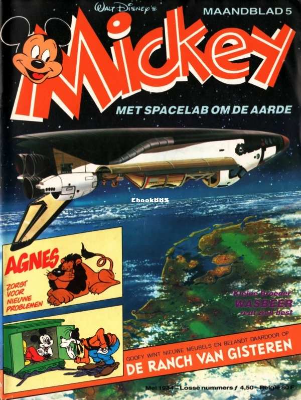 Mickey Maandblad - 1984 - 05.jpg