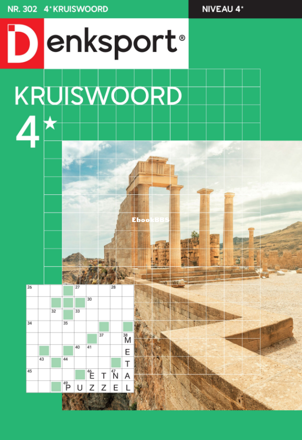 Denksport Kruiswoord 4 - 28 Mei 2025 - 1.png