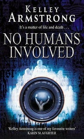 No Humans Involved.jpg