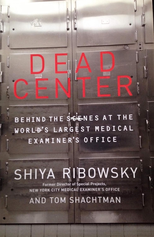 Dead Center.jpg